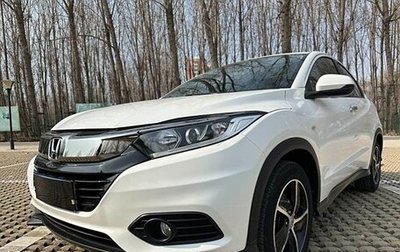 Honda Vezel, 2021 год, 1 320 000 рублей, 1 фотография