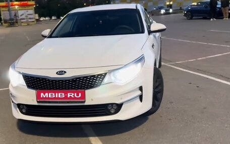 KIA Optima IV, 2018 год, 1 350 000 рублей, 1 фотография