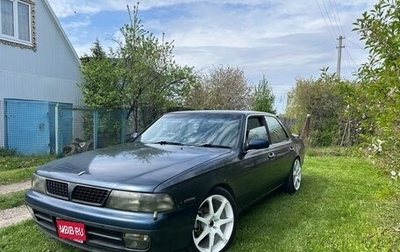 Nissan Laurel VIII, 1994 год, 600 000 рублей, 1 фотография