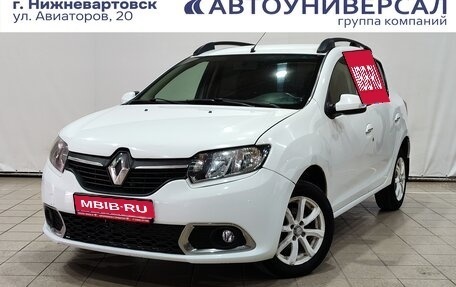 Renault Sandero II рестайлинг, 2014 год, 650 000 рублей, 1 фотография