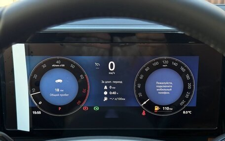 Skoda Kodiaq, 2025 год, 5 199 900 рублей, 24 фотография