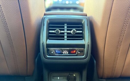 Skoda Kodiaq, 2025 год, 5 199 900 рублей, 39 фотография