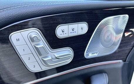 Mercedes-Benz GLS, 2021 год, 10 890 000 рублей, 23 фотография
