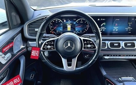 Mercedes-Benz GLS, 2021 год, 10 890 000 рублей, 19 фотография