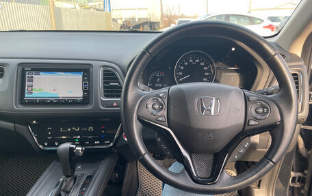 Honda Vezel, 2020 год, 1 900 000 рублей, 2 фотография