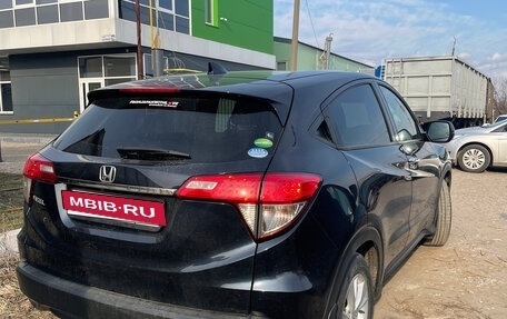 Honda Vezel, 2020 год, 1 900 000 рублей, 5 фотография