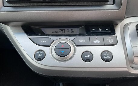 Honda Stream II, 2014 год, 965 000 рублей, 14 фотография