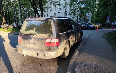 Subaru Forester, 2001 год, 400 000 рублей, 5 фотография