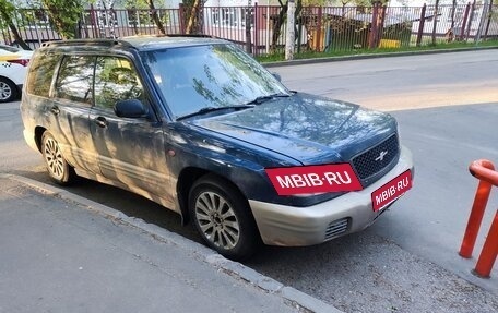 Subaru Forester, 2001 год, 400 000 рублей, 2 фотография