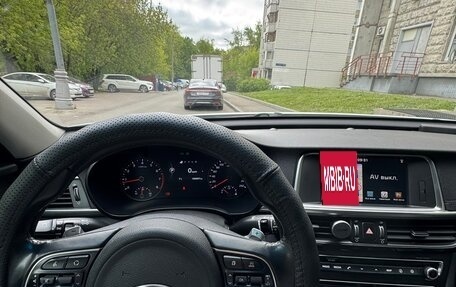 KIA Optima IV, 2018 год, 1 350 000 рублей, 2 фотография