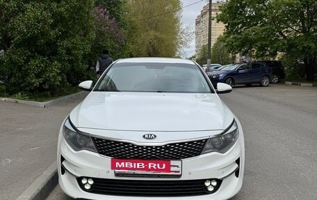 KIA Optima IV, 2018 год, 1 350 000 рублей, 3 фотография