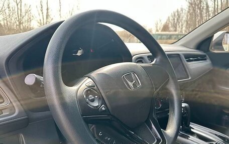 Honda Vezel, 2021 год, 1 320 000 рублей, 7 фотография