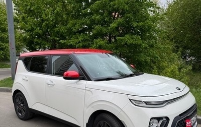 KIA Soul III, 2019 год, 1 950 000 рублей, 1 фотография