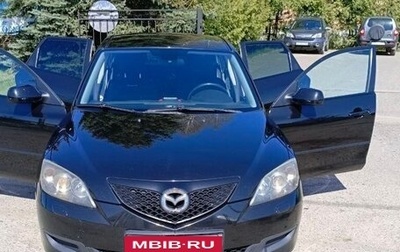 Mazda 3, 2008 год, 680 000 рублей, 1 фотография