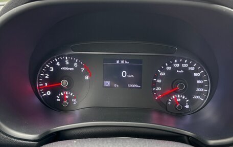 KIA Soul III, 2019 год, 1 950 000 рублей, 11 фотография