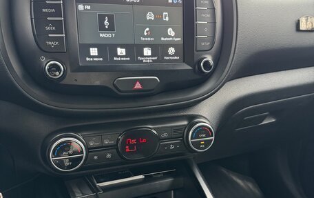 KIA Soul III, 2019 год, 1 950 000 рублей, 12 фотография