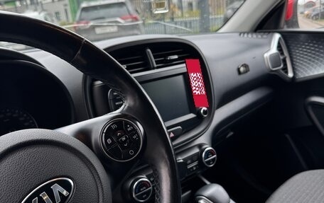 KIA Soul III, 2019 год, 1 950 000 рублей, 10 фотография