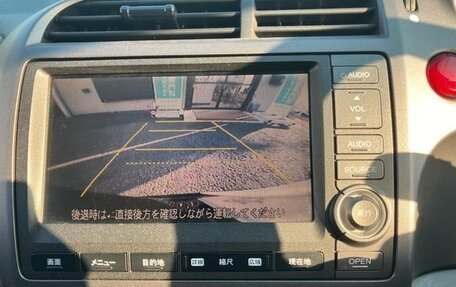 Honda Stream II, 2014 год, 990 013 рублей, 11 фотография