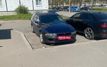 Mitsubishi Galant VIII, 1997 год, 289 000 рублей, 2 фотография