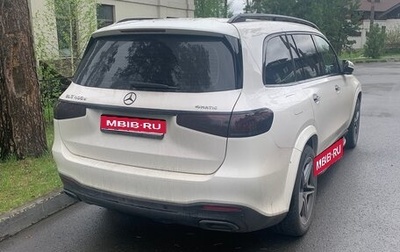 Mercedes-Benz GLS, 2021 год, 9 800 000 рублей, 1 фотография