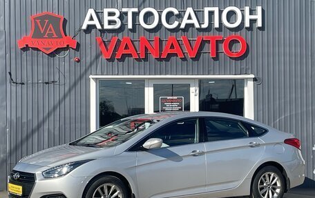 Hyundai i40 I рестайлинг, 2016 год, 1 670 000 рублей, 1 фотография