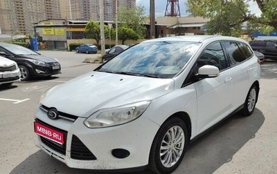 Ford Focus III, 2012 год, 559 000 рублей, 1 фотография