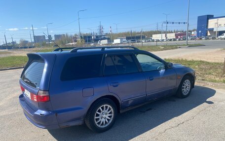 Mitsubishi Galant VIII, 1997 год, 289 000 рублей, 11 фотография