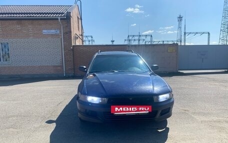 Mitsubishi Galant VIII, 1997 год, 289 000 рублей, 14 фотография