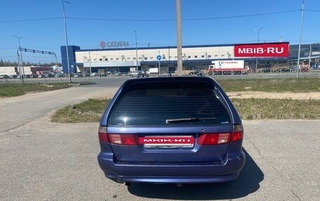 Mitsubishi Galant VIII, 1997 год, 289 000 рублей, 10 фотография