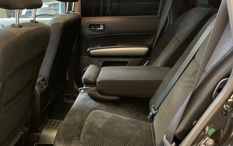 Nissan X-Trail, 2013 год, 1 370 000 рублей, 12 фотография