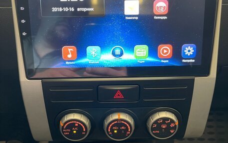 Nissan X-Trail, 2013 год, 1 370 000 рублей, 19 фотография