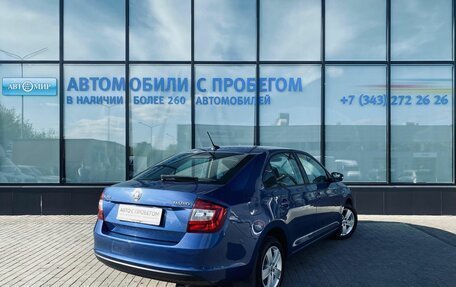 Skoda Rapid I, 2018 год, 1 190 000 рублей, 5 фотография