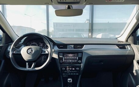 Skoda Rapid I, 2018 год, 1 190 000 рублей, 13 фотография