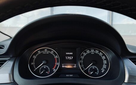 Skoda Rapid I, 2018 год, 1 190 000 рублей, 19 фотография