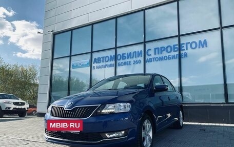 Skoda Rapid I, 2018 год, 1 190 000 рублей, 10 фотография