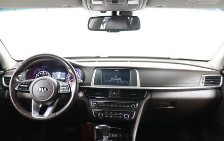 KIA Optima IV, 2019 год, 1 749 000 рублей, 5 фотография