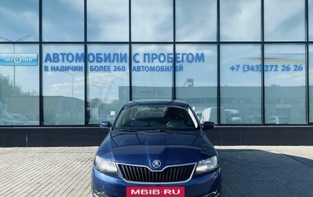Skoda Rapid I, 2018 год, 1 190 000 рублей, 8 фотография