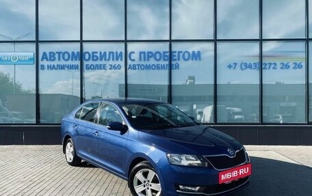 Skoda Rapid I, 2018 год, 1 190 000 рублей, 7 фотография