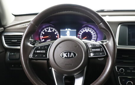 KIA Optima IV, 2019 год, 1 749 000 рублей, 11 фотография