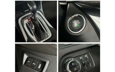 Opel Insignia II рестайлинг, 2014 год, 890 000 рублей, 24 фотография