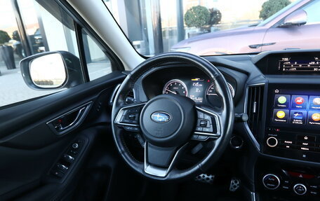 Subaru Forester, 2019 год, 2 695 000 рублей, 13 фотография