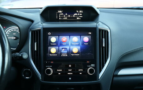 Subaru Forester, 2019 год, 2 695 000 рублей, 21 фотография