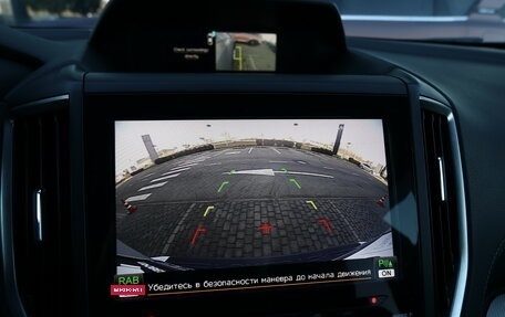 Subaru Forester, 2019 год, 2 695 000 рублей, 22 фотография