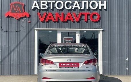Hyundai i40 I рестайлинг, 2016 год, 1 670 000 рублей, 7 фотография