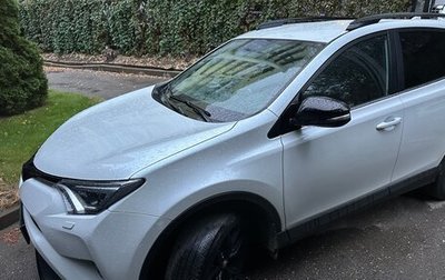 Toyota RAV4, 2019 год, 2 600 000 рублей, 1 фотография