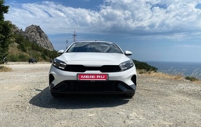 KIA Cerato IV, 2021 год, 1 870 000 рублей, 1 фотография