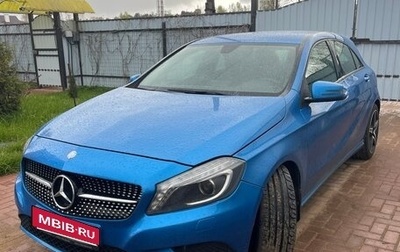 Mercedes-Benz A-Класс, 2014 год, 1 100 000 рублей, 1 фотография
