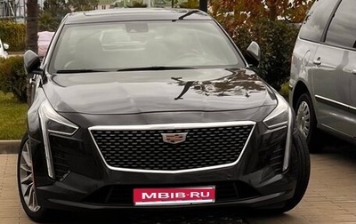 Cadillac CT6 I, 2017 год, 3 200 000 рублей, 1 фотография