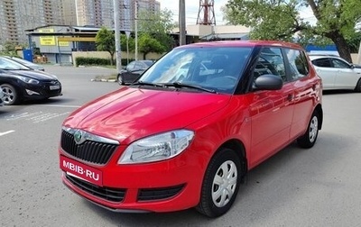 Skoda Fabia II, 2012 год, 549 000 рублей, 1 фотография