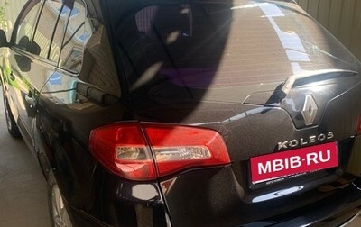 Renault Koleos I рестайлинг 2, 2008 год, 750 000 рублей, 1 фотография